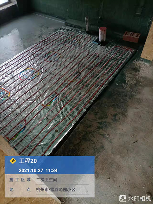 临安雷威沁园danffos电地暖