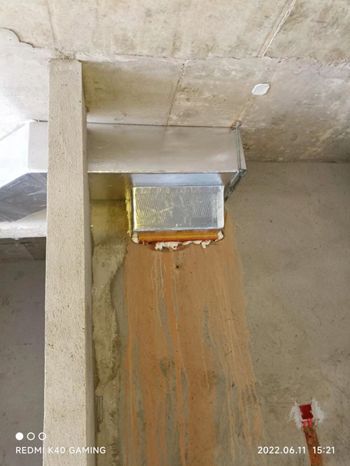  常州路德全空气空调巨凝金水岸1001