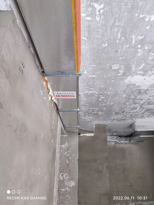 常州路德全空气空调巨凝金水岸201
