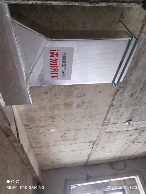  常州路德全空气空调巨凝金水岸1001